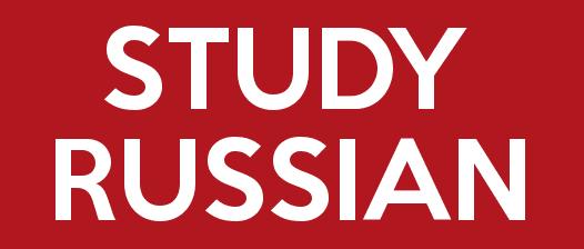 STUDY RUSSIAN